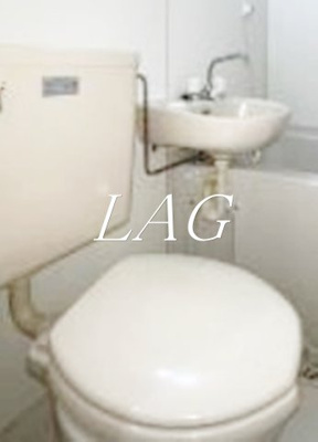 【トイレ】 | リプロン蒲田13 | トイレです。