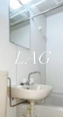 【洗面所】 | リプロン蒲田13 | 洗面台です。