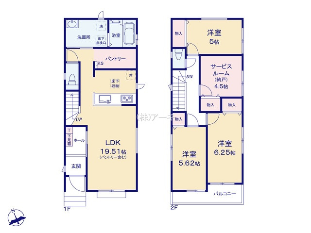 刈谷市荒井町2丁目7番23『仲介手数料無料』新築戸建ての間取り|　B号棟　1F:LDK19.51帖！パントリー♪家族が集まるリビングイン階段♪ゆとりの洗面室♪2F:洋室6.25帖‣洋室5.62帖・洋室5帖　物入設置♪納戸4.5帖　物入設置♪南面バルコニー♪