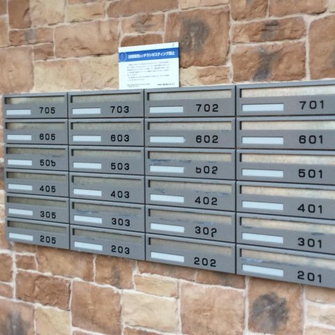 ハーベスト・アイのその他共用部分