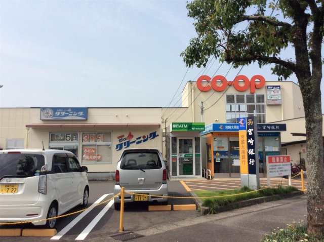 ハーベスト・アイの周辺|ハーベスト・アイの周辺