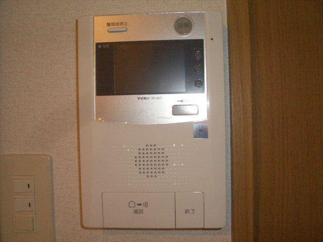 ハーベスト・アイのセキュリティ