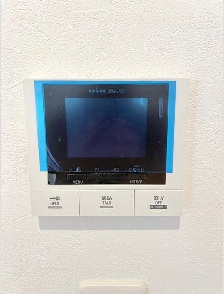 リーデンス名古屋駅西のセキュリティ