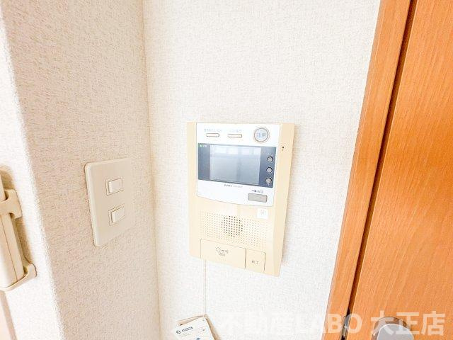 ラ・フォンテ阿波座のその他