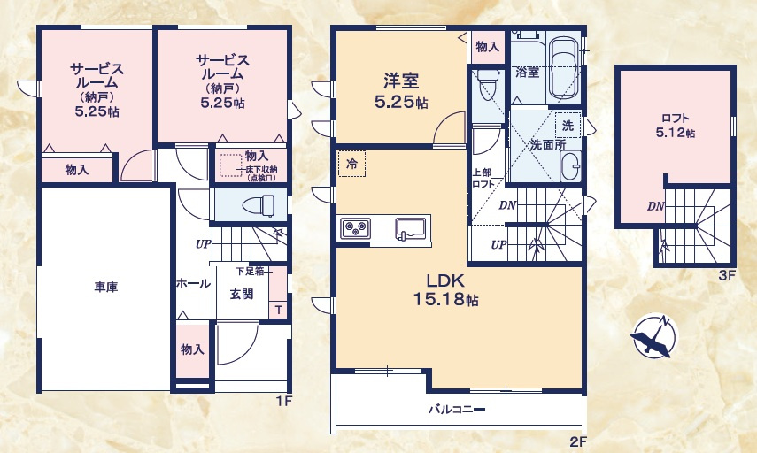 静岡市葵区北番町２期　新築戸建　全２棟　A号棟の間取り