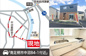 新築一戸建て「南足柄市中沼」の画像