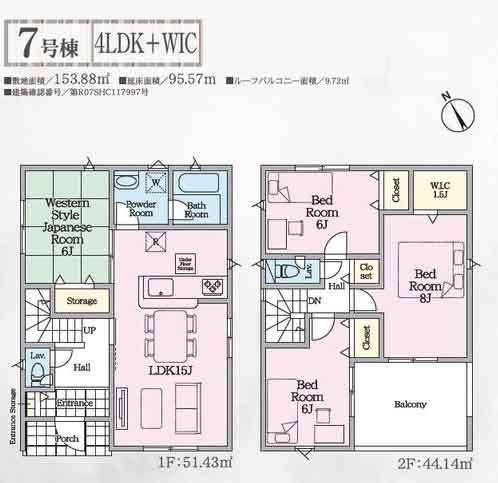 【間取り】 | 新築一戸建て「南足柄市中沼第12」