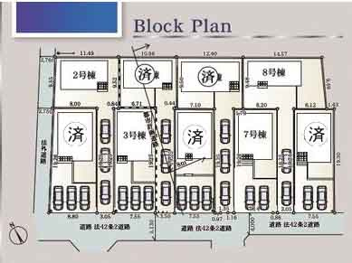 【区画図】 | 新築一戸建て「南足柄市中沼第12」