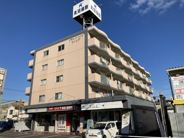 グランドハイツカトレア