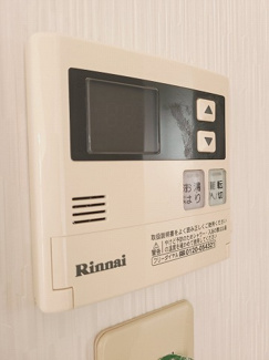 【設備】 | ハイツM・Y