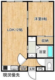 【間取り】 | ハイツM・Y