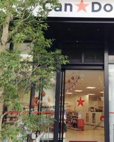 Can★Do池尻大橋店まで70m