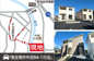 新築一戸建て「南足柄市中沼第12」の画像