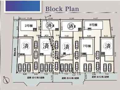 【区画図】 | 新築一戸建て「南足柄市中沼第12」