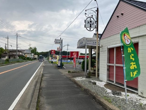 五島貸店舗の外観