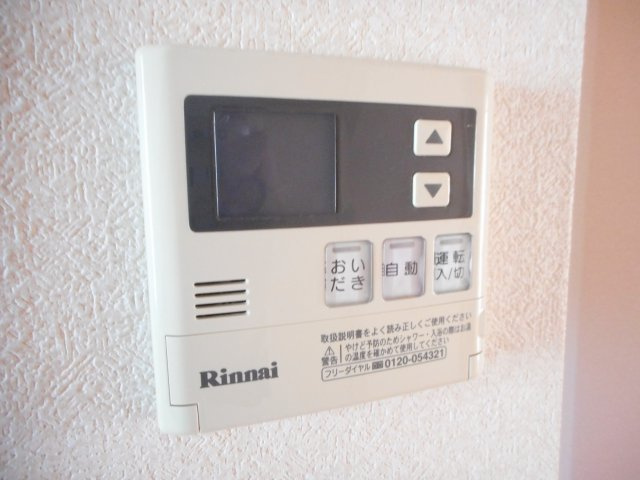 サンライフ南大塚Ａの設備