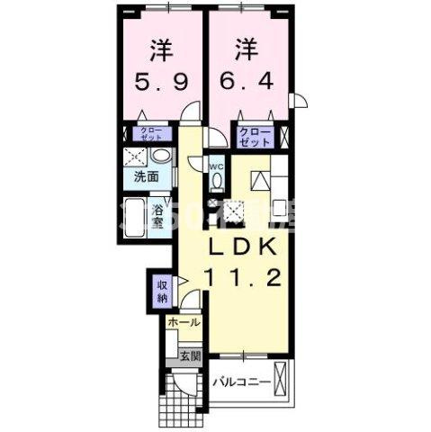 グランディール