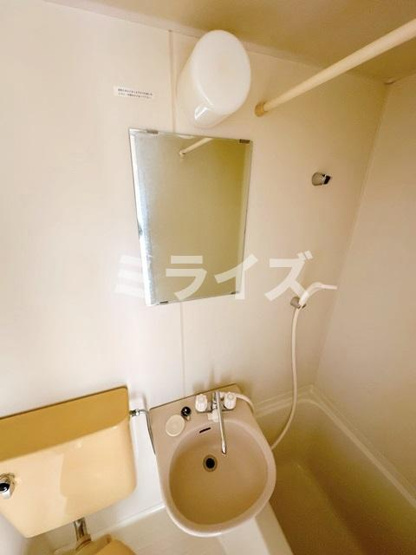 【洗面所】 | エイコーハイツ