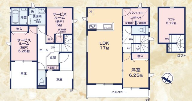 静岡市葵区北番町２期　新築戸建　全２棟　B号棟の間取り