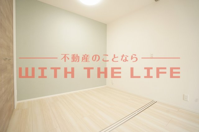 プレミエール御井【キャッシュバック対象物件】の洋室|ゆったりした洋室です