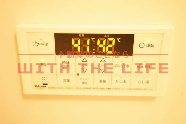 プレミエール御井【キャッシュバック対象物件】の設備