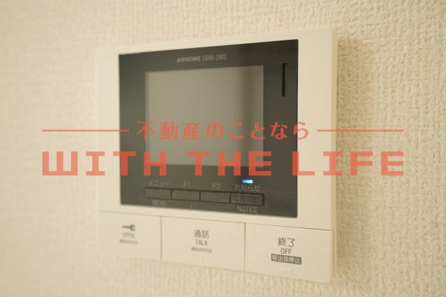 プレミエール御井【キャッシュバック対象物件】のセキュリティ