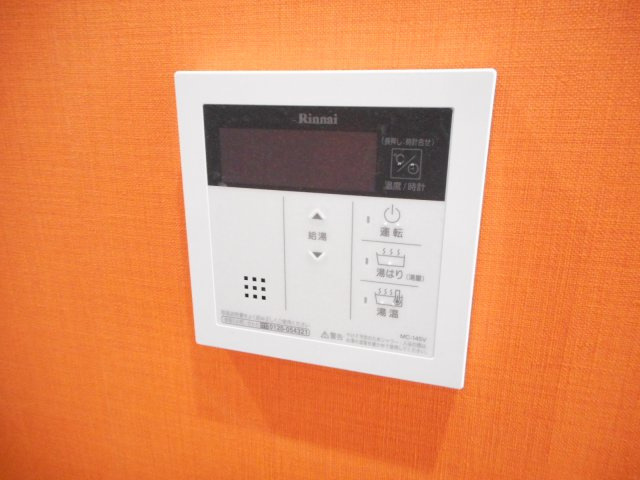 パディーⅠの設備