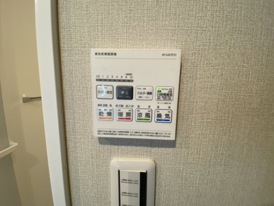 【設備】 | サンヴェール東所沢