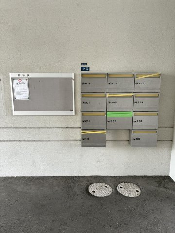 マリベールASAHIのエントランス|マリベールASAHIのエントランス