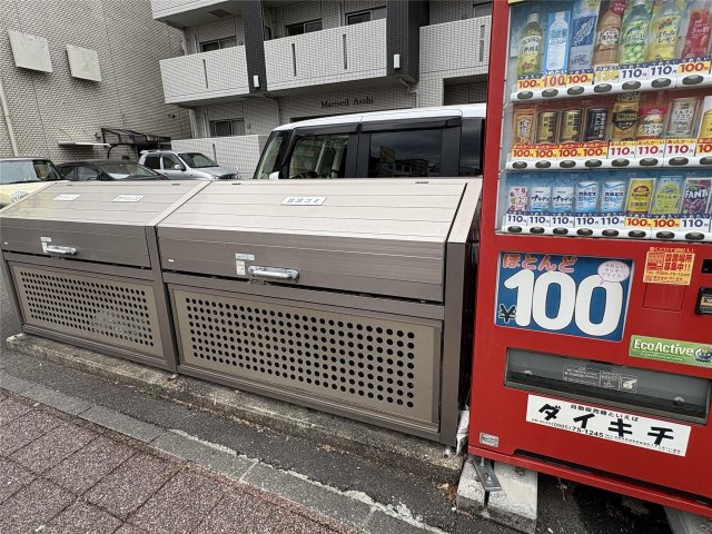 マリベールASAHIのその他共用部分|マリベールASAHIのその他共有部分