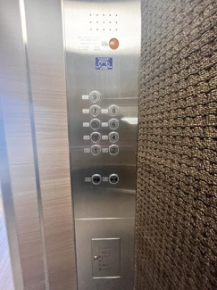 【その他共用部分】 | ミッドヴィレッジ曽根