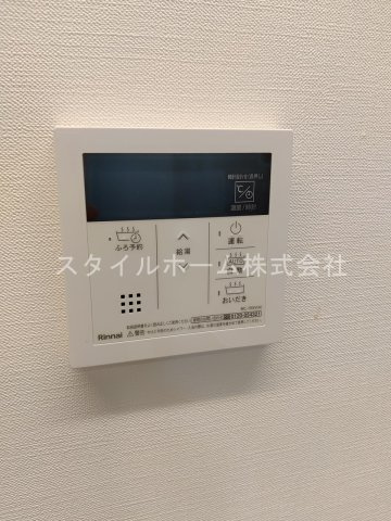 ファミール駅西の設備|イメージ写真です。