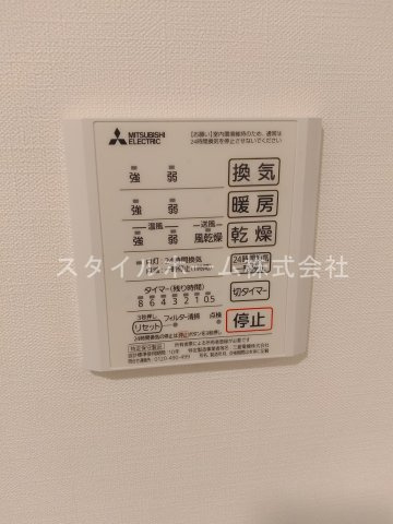 ファミール駅西の設備|イメージ写真です。