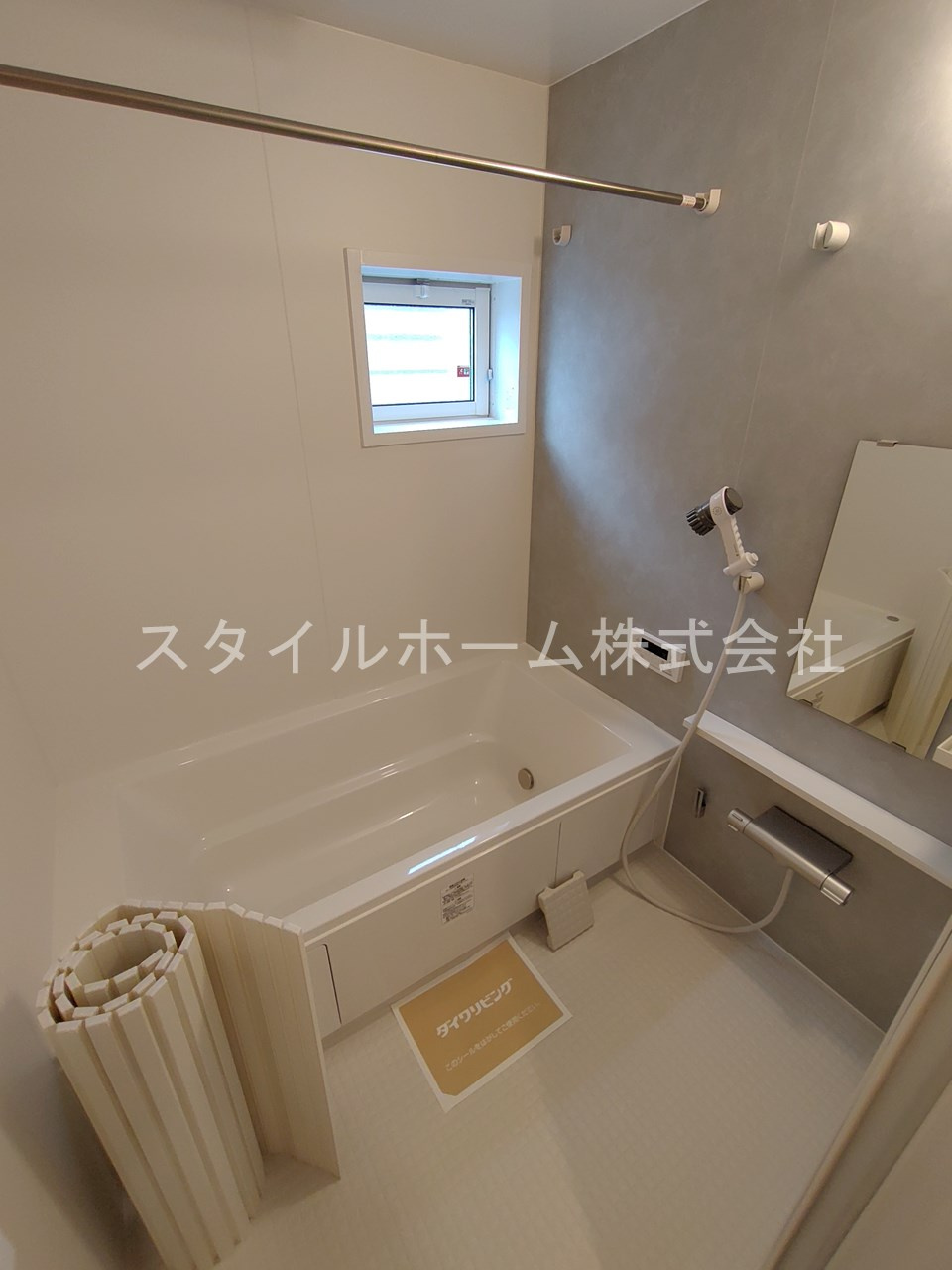 ファミール駅西の浴室|イメージ写真です。