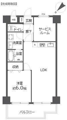 アーバンヒルズ横須賀中央の画像
