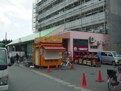 【周辺】 | プリーマ泉の森(プリーマイズミノモリ)