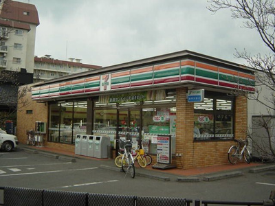 【周辺】 | プリーマ泉の森(プリーマイズミノモリ)