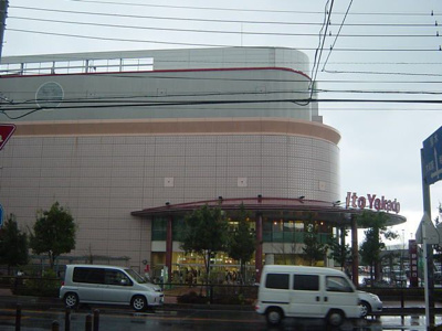 【周辺】 | プリーマ泉の森(プリーマイズミノモリ)