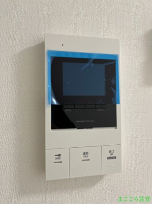 【セキュリティ】 | グランエクラドーム前