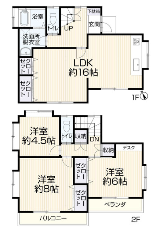 昭島市緑町３丁目の中古一戸建の間取り