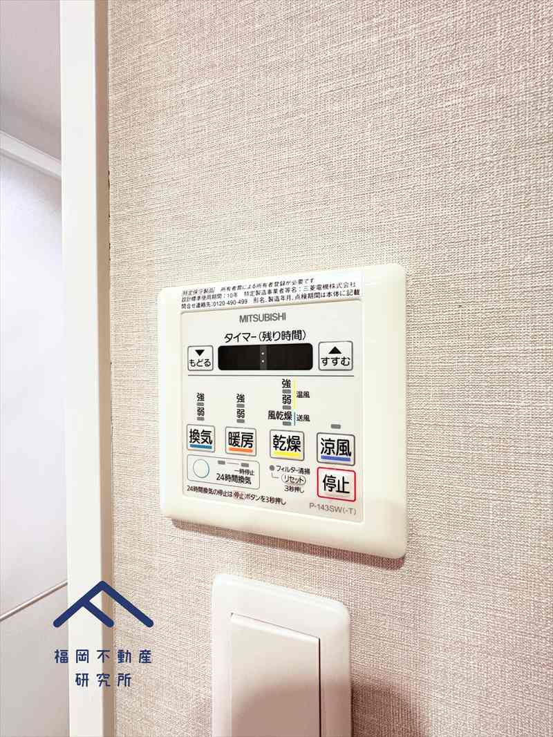 エンクレストベイサイド通りの防犯設備