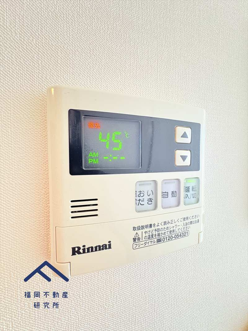 エンクレストベイサイド通りの発電・温水設備