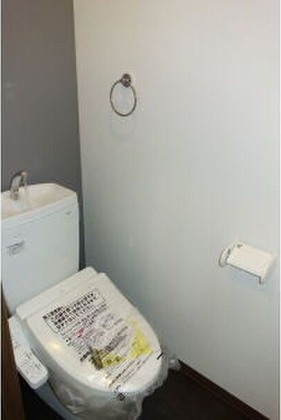 グランフォーレ名古屋のトイレ