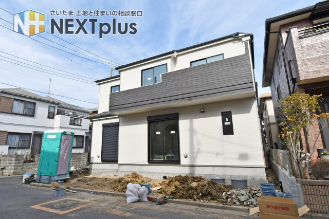 白岡市小久喜1437番