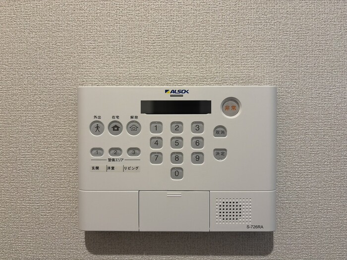 スプランデュール高井田の設備