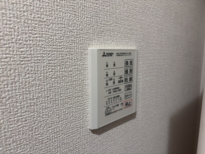 スプランデュール高井田の設備