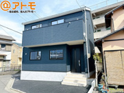 葵区平和第5　新築戸建　全1棟の画像