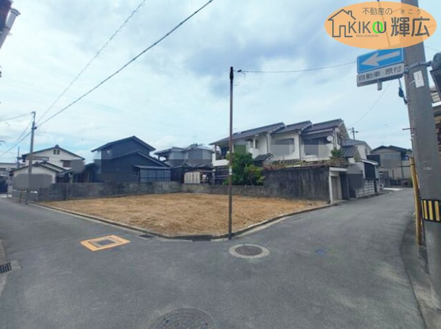 高砂市伊保崎４丁目　土地