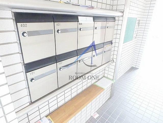 フレール綾瀬３のその他共用部分|集合ポストです。