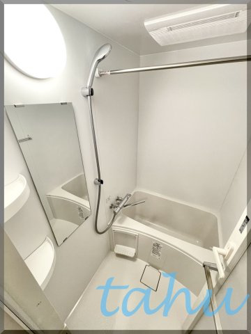 練馬区豊玉北３丁目の賃貸マンションの浴室